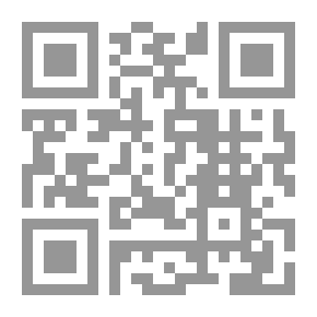 Qr Code قراءات نقدية
