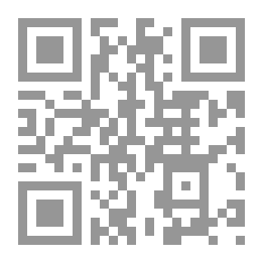 Qr Code Stripping Songs: Part One - Part One
