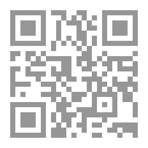 Qr Code 500 سؤال وجواب في الإتيكيت