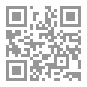 Qr Code موسوعة الإلكترونيات الرقمية ج1 : مفاهيم تمهيدية
