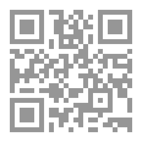 Qr Code Papa Sartre