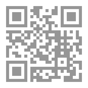 Qr Code الرواية بين الخيال والواقع