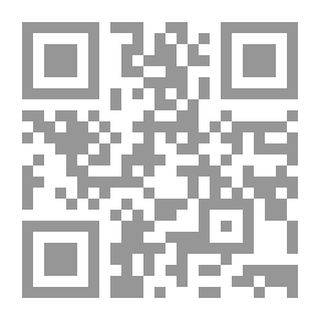 Qr Code Mushroom Town