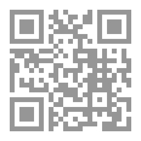 Qr Code 101 أسطورة توراتية - كيف إبتدع الكتبة القدماء التاريخ التوراتي