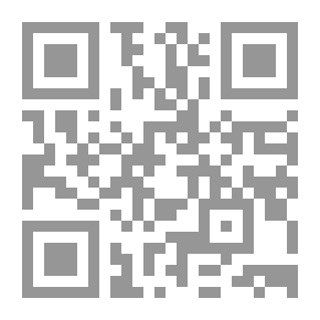 Qr Code أطلس فلسطين 1917 - 1966