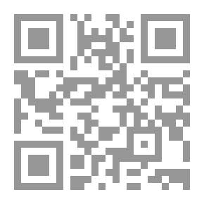 Qr Code قاموس إكسفورد المدرسي في الرياضيات (إنكليزي - عربي)