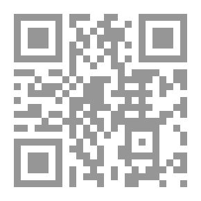 Qr Code براءة إخناتون