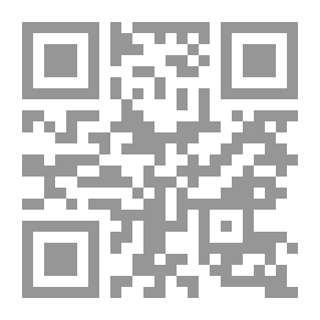 Qr Code A Book of Quaker Saints