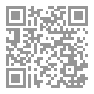 Qr Code نبراس الهوى