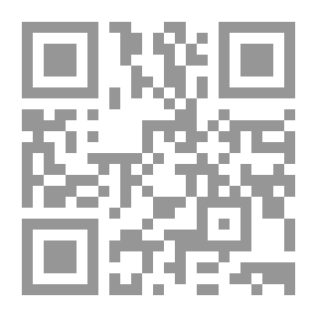 Qr Code الحياكة والسجاد