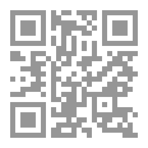 Qr Code أعلى من الكلمات