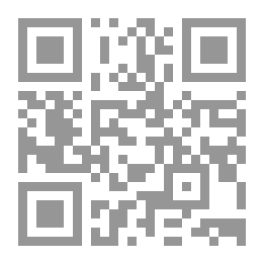 Qr Code الصيام بين السائل والمجيب