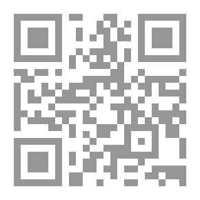 Qr Code أسوار وقلعة صلاح الدين