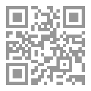 Qr Code أين تنتهي السماء؟