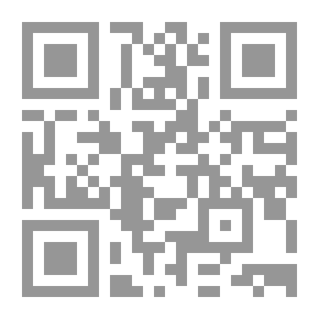 Qr Code وضوء النبي