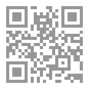 Qr Code Œuvres complètes de Alfred de Musset — Tome 5