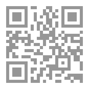 Qr Code Sand Hour