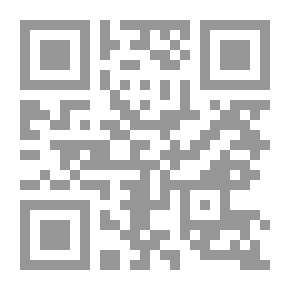 Qr Code المسئولية المدنية عن حوادث السيارات بين المذهبين الشخصى والموضوعى
