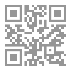 Qr Code Audrey