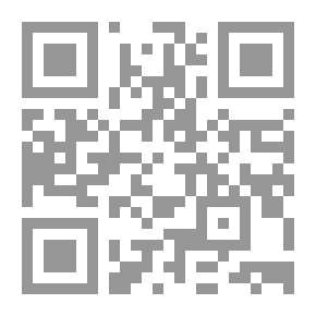 Qr Code المفاجأة