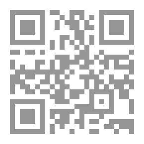 Qr Code Islamic Civilization In Morocco