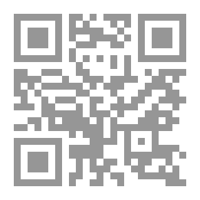 Qr Code Side-stepping with Shorty