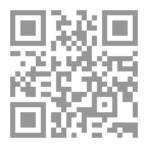 Qr Code مصباح السالك على نظم مذهب الإمام المالك