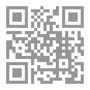 Qr Code Pioneers