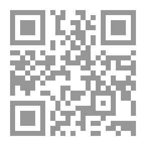 Qr Code JS DOM & JS BOM بالعربية