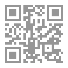Qr Code شكل الحكومة في السويد