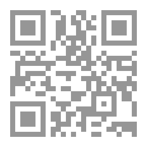 Qr Code مقترحات وارشادات نافعة للسيطرة على الاضطرابات والامراض النفسية المنتشرة