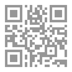 Qr Code الأنسيالة