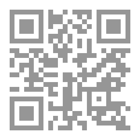 Qr Code دراسات هيجلية لـ إمام عبد الفتاح إمام