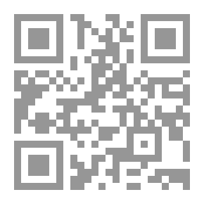 Qr Code 2012 النهاية؟ The Twelve