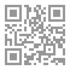 Qr Code إعدام مراهقة