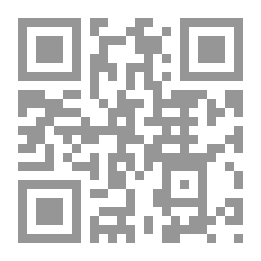 Qr Code Turkey And Israel `subjective Facts And Allegations Of Objectivity`