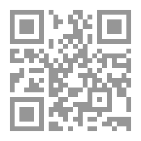 Qr Code مطلوب عريس