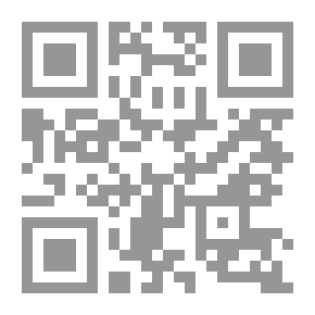 Qr Code البداية والنهاية - الجزء الحادي عشر