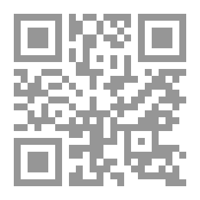 Qr Code غواية سيدورى - قراءات في شعر محمود درويش