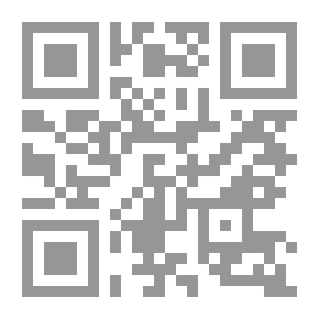 Qr Code عقائدي وأفتخر
