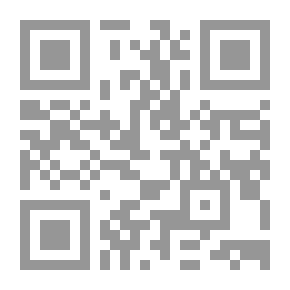 Qr Code حمم باردة