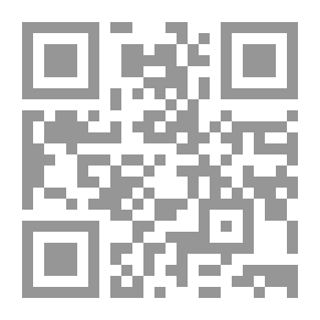 Qr Code تقويم الإصلاح المالي والسنة الكتاب