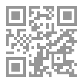 Qr Code توم سويفت وكشافه العظيم ؛ أو على الحدود مع العم سام