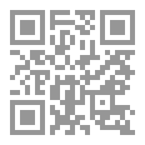 Qr Code صعود جبل الكرمل
