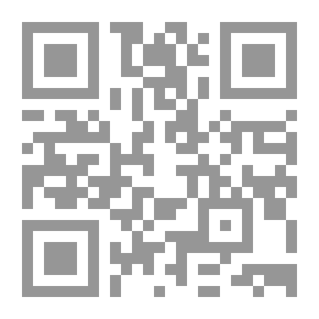 Qr Code الكتاب المقدس ، ما هو عليه وما ليس عليه