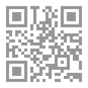 Qr Code Contemporary History Of Syria From The French Mandate To The Summer Of 2011