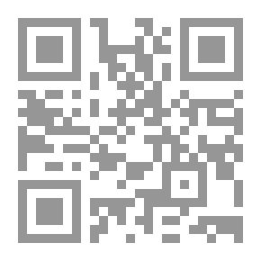 Qr Code صفة الجنة لابن أبي الدنيا - الجزء الثاني