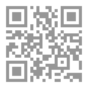 Qr Code أوراق فى الشعر ونقده