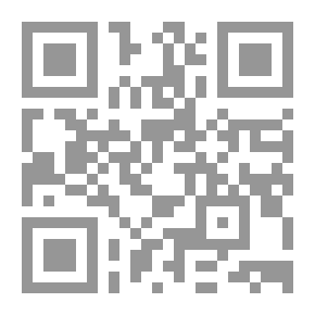 Qr Code Elijah; Or, The Spiritual Vision