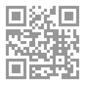 Qr Code Searching For Atlanta